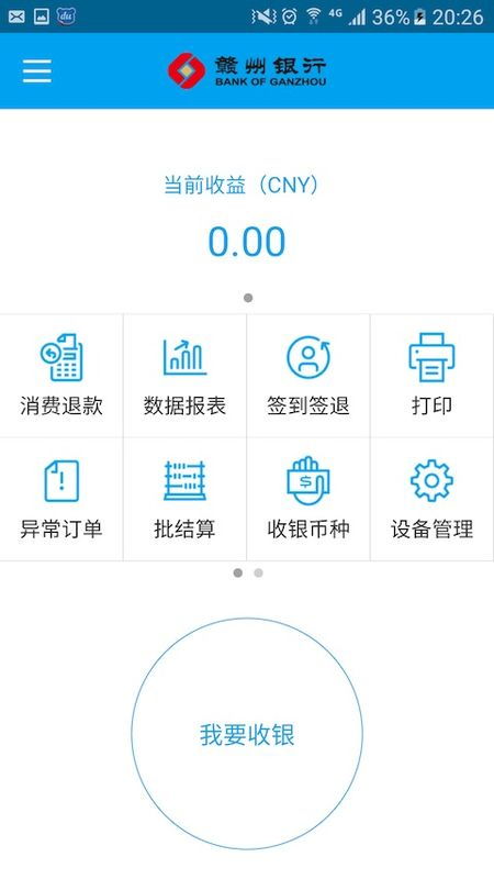 營(yíng)銷推廣軟件哪個(gè)好用？前十營(yíng)銷推廣軟件與網(wǎng)頁(yè)設(shè)計(jì)協(xié)同增效指南